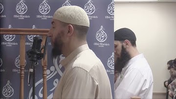 القارئ ياسين الجزائري : تراويح 17 رمضان ١٤٣٦ -Canada- HD