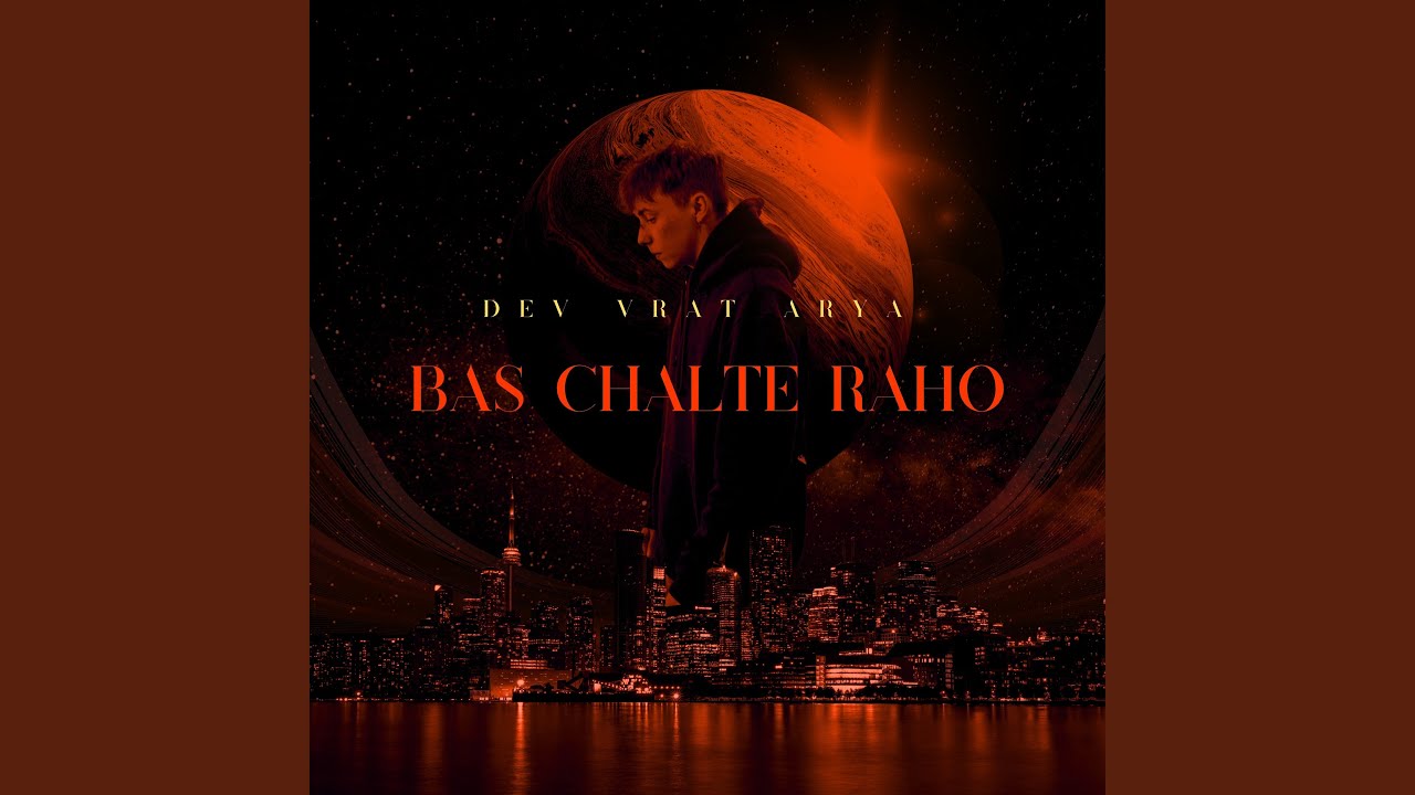 Watch Bas Chalte Raho on YouTube Watch Bas Chalte Raho on YouTube