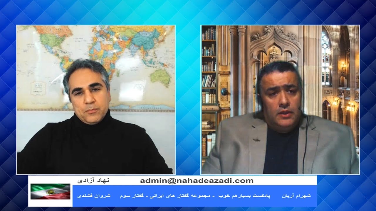 از دزدی تا دادگستری: چگونه اشا جامعه را تغییر داد؟