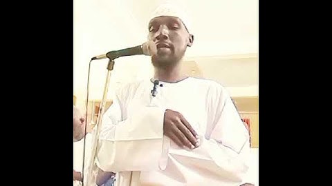 { ليميز الله الخبيث من الطيب...}  القارئ/ ابراهيم محمد موسى