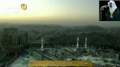 صلاة المغرب لغريد الحرم الشيخ ياسر الدوسري من سورة القيامة ليوم 22 شعبان 1441