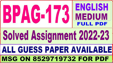 bpag 173 solved assignment 2022-23 / bpag 173 solved assignment in English / ignou bag solved