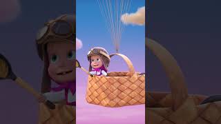 Cuál Es El Sabor De Las Nubes?