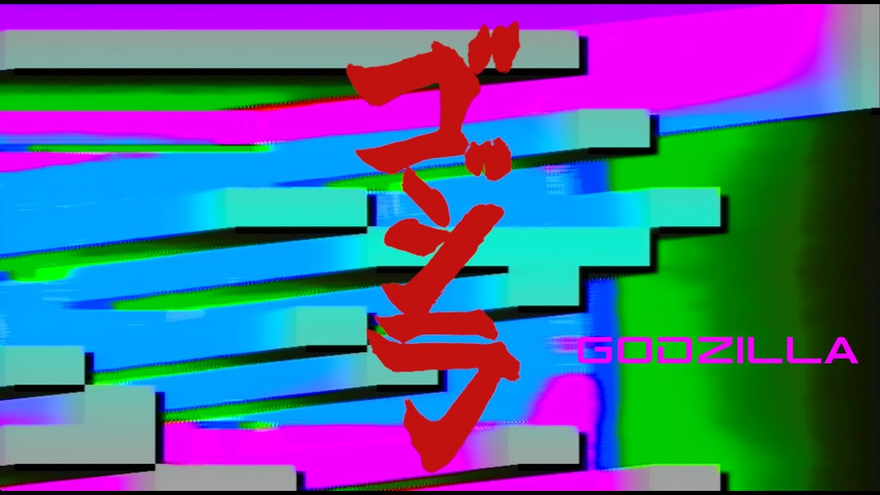 'GODZILLA' by ROBIN SUTCLIFFE and AUDIO ANDROID - ゴジラ - MUSIC VIDEO - GLITCH ART - VIDEO ART-GOJIRA