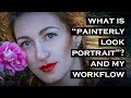 What is &quot;Painterly Look Portrait&quot; ? &amp; My Workflow | Estee White Photography