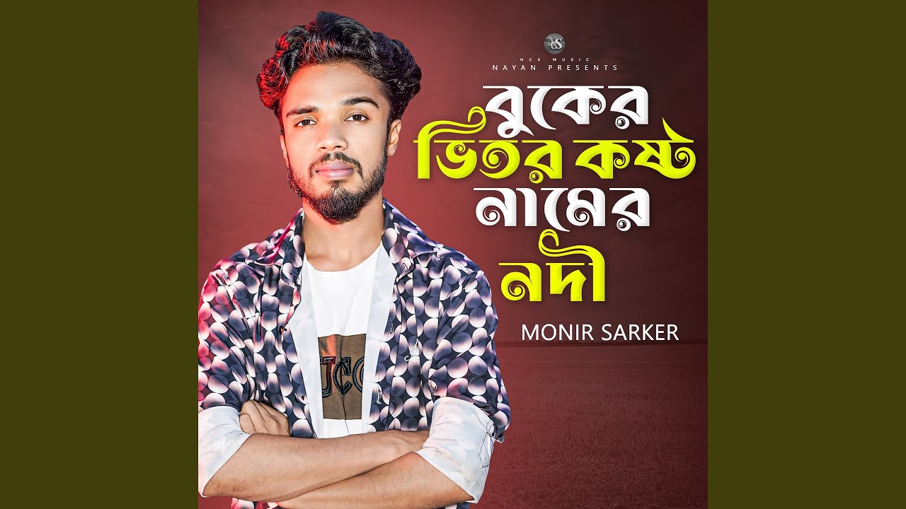 Buker Vitor Kosto Namer Nodi