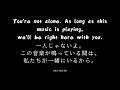 【和訳】この曲、チャンネルを見つけてくれた方へ。あなたの人生にそっと寄り添える曲を配信しています。いつでもどんな時でも来てください☺️ Where We Belong - Sky Note