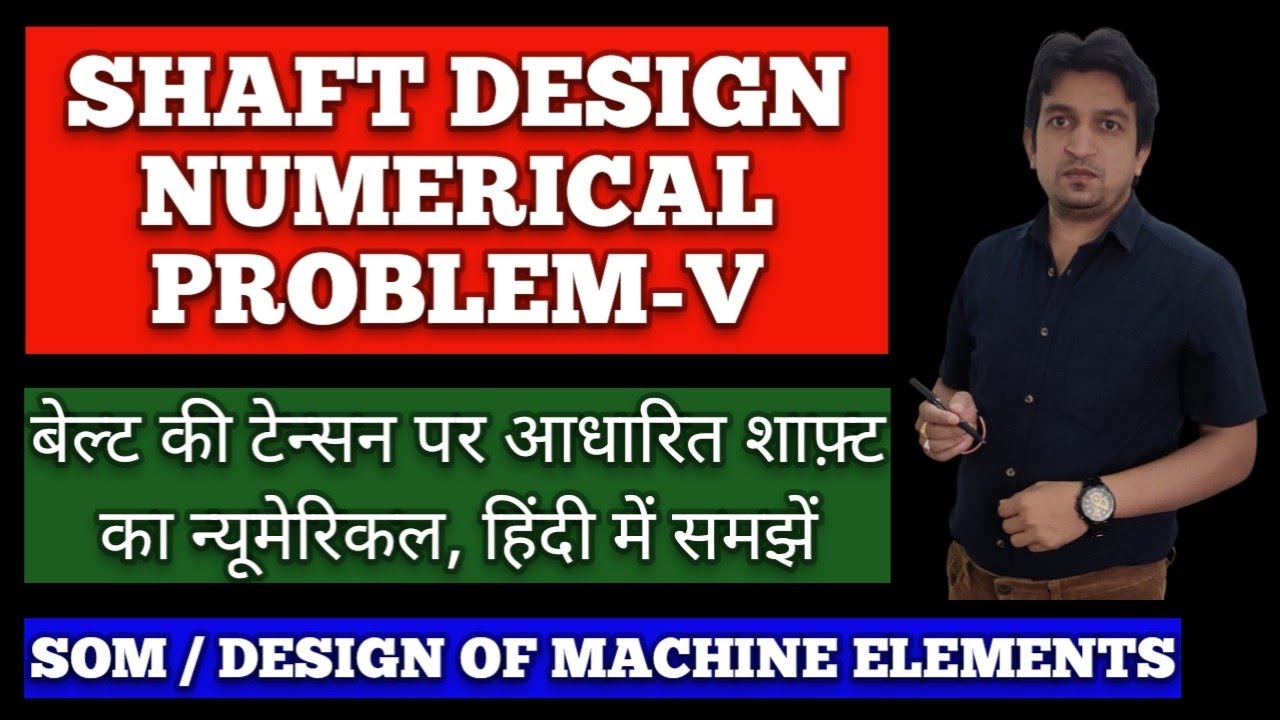 shaft design numerical design of shaft numerical in hindi shaft