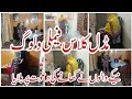 Dawat Vlog Middle Class Family 💁♀ || Maiky Walun Ne khany ki Dawat Par Bulya 💁♀