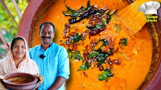 ഒരിക്കലെങ്കിലും ഇങ്ങനെയൊരു ചെമ്മീൻ മാങ്ങാ കറി ഉണ്ടാക്കി നോക്കു 💯👌😋| Chemmeen curry | Keralastyle