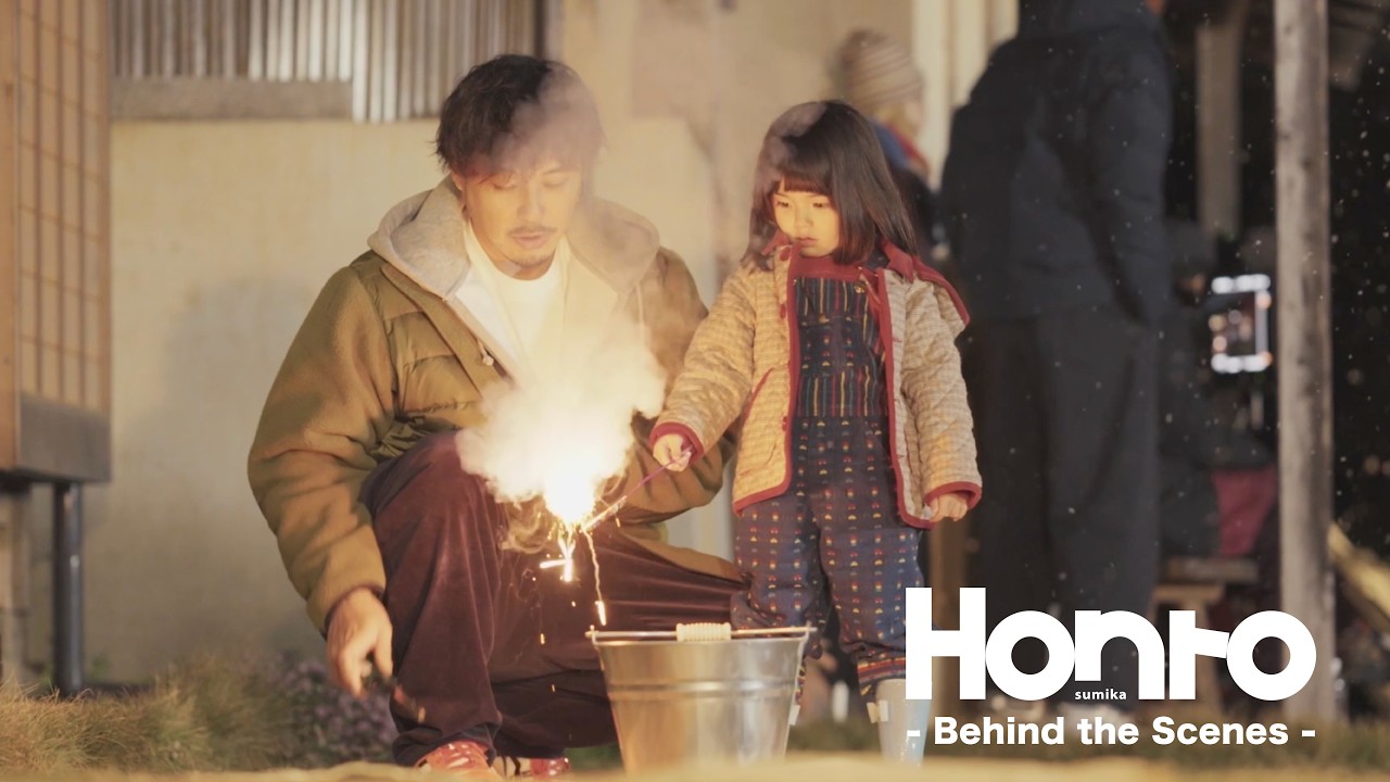 Behind The Scenes】sumika / Honto - YouTube