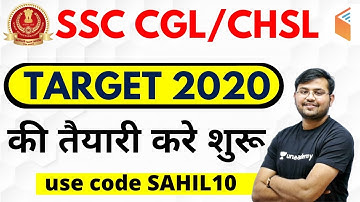 SSC CGL 2020 (Mains) | Maths Paper Set-II Starting from Today | Join Now