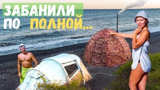 Открываем бархатный сезон 2021 в Крыму, жаримся и паримся в нашей новой мобильной бане AltaiCamp УП2