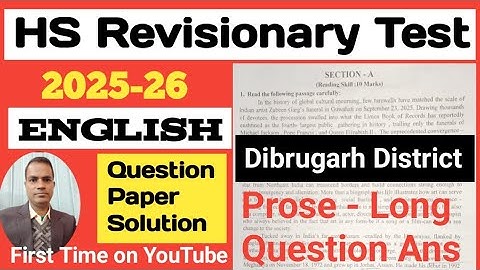 hs revisionary test 2025 english question paper|class 12 revisionary test question paper 2025english