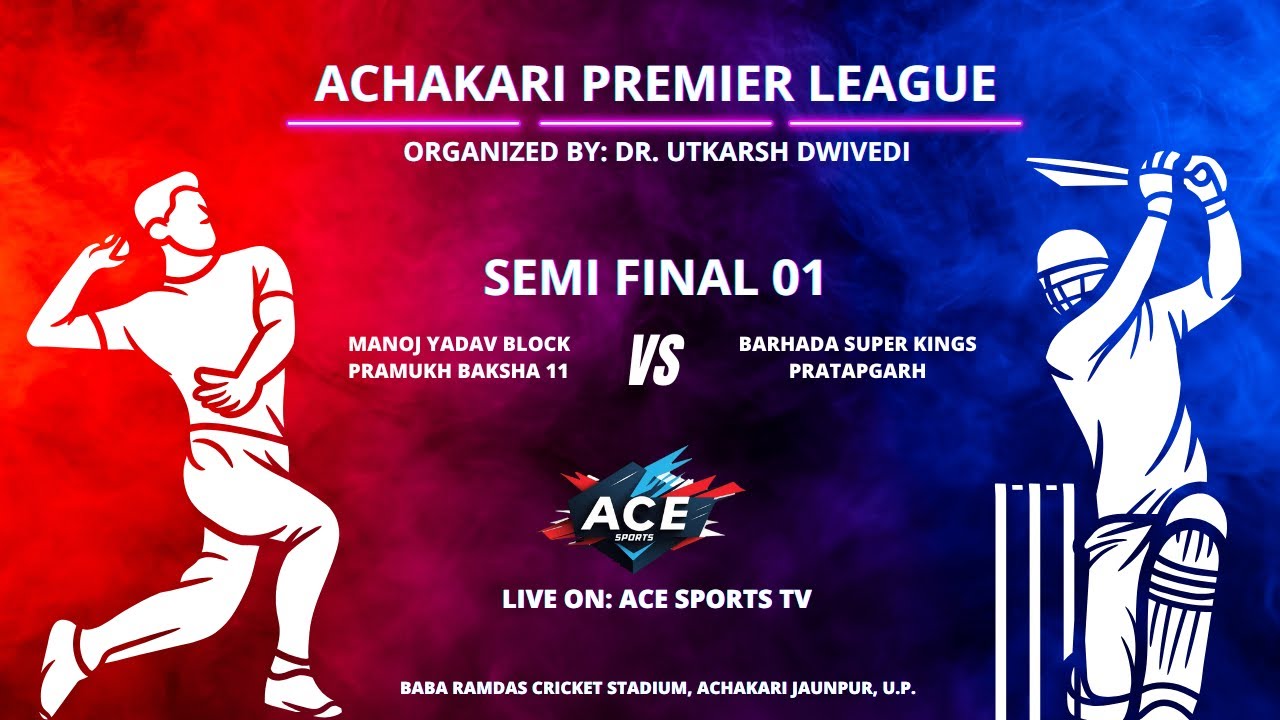 Semi Final 01: Baksha 11 vs Barhada Super Kings | Achakari Premier League