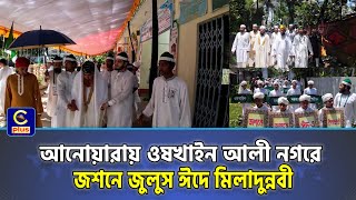 Katta eshak porno surat Xotin erini dugonalari oldida erkalaydi