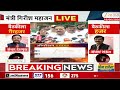 Girish mahajan | राऊतांची भाषा शिवराळ, महाजनांची टीका