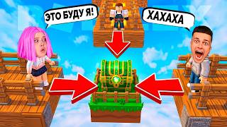 КТО ПЕРВЫЙ ДОСТРОИТ МОСТ ТОТ ПОБЕДИТ! ROBLOX