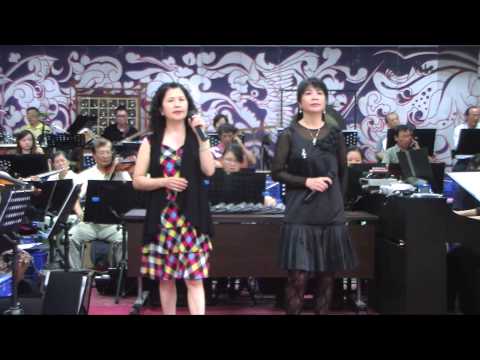 臺灣長雲樂集 2013/10/27 吳淑娟 吳坤足-往事難追