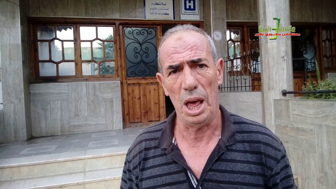 زيارة جمعية تنمية شباب الميلية للمرضى بمستشفى الميلية