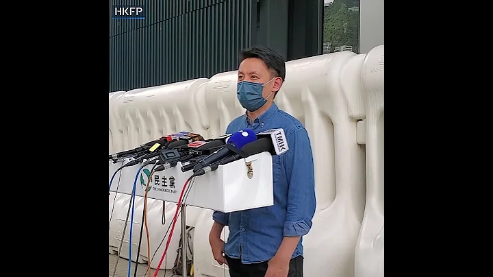 Hong Kong's Democratic Party "does not like to see" the electoral overhaul, Chair Lo Kin-hei says. - DayDayNews