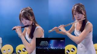 Den Kpop Demon Hunters Huntrix Flutepiccolo Cover