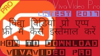 How To Download VivaVideo Pro | Download VivaVideo Premium Apk For Free By NK CREATIONS screenshot 3