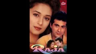 Phool Chaibo Na Bahar Chaibo_Bengali Raja Movie songs _Romantic All Time Hits songs _#Manoj