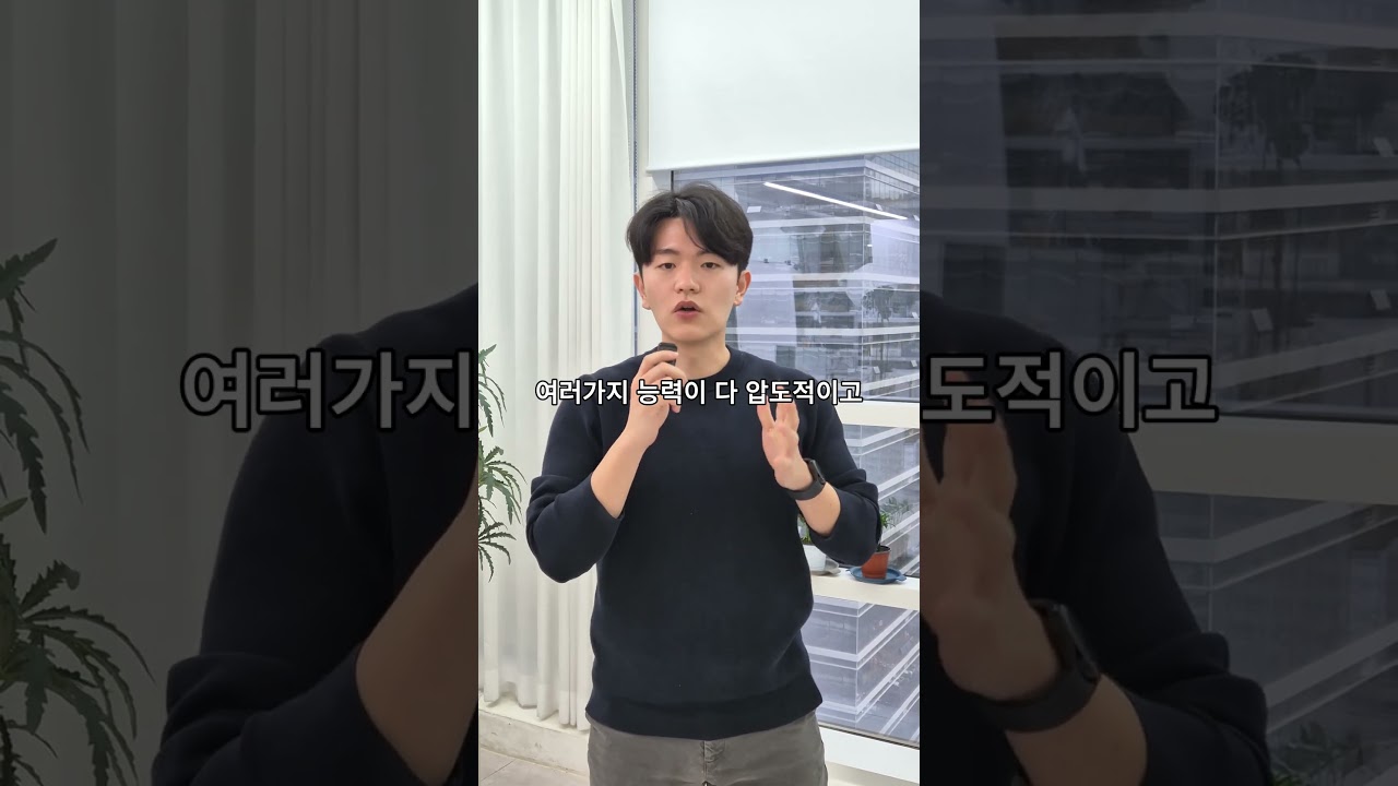 샘알트먼이 인정한 역대급 GPT 모델 GPTo3 비교 요약집 #ai #GPT #chatgpt