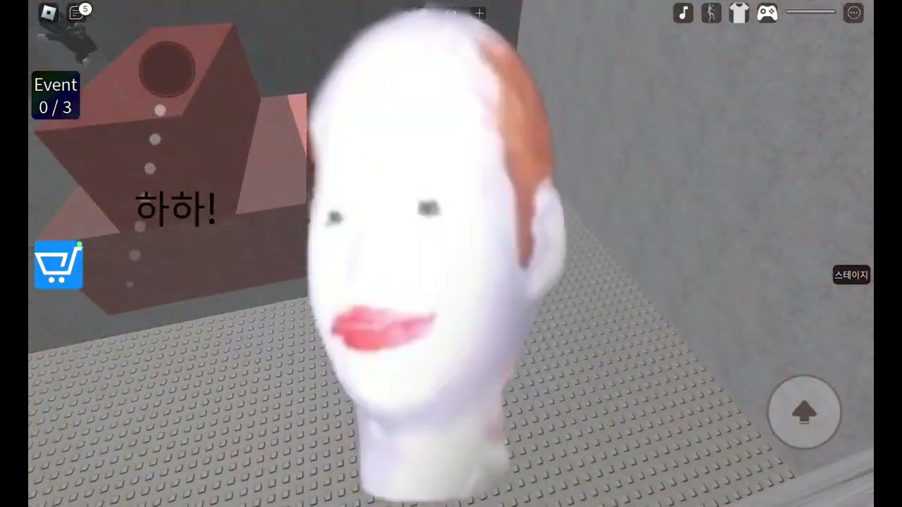 으아아ㅏ아아ㅏ아ㅏ