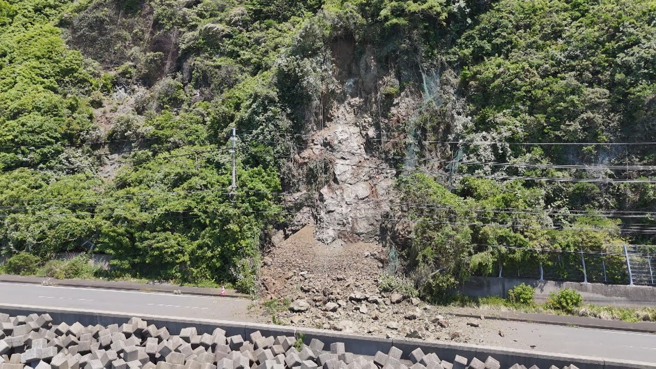 The national highway leading to Nomozaki is completely closed due