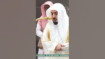 تلاوة فضيلة الشيخ د. ⁧‫#الوليد_الشمسان‬⁩ من صلاة الفجر 16 محرم 1447هـ. #اكسبلور #المصحف