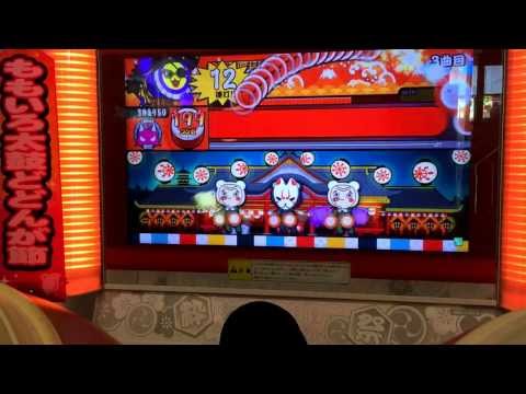 太鼓の達人モモイロver ドキドキ胸キュンおまつりタイム 908打