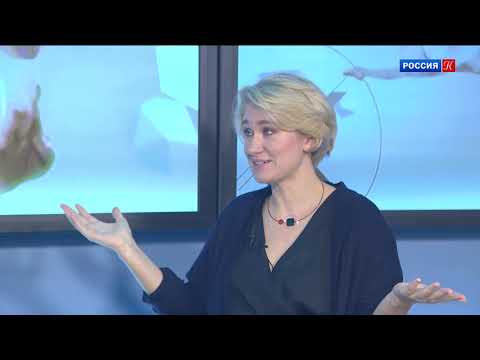 Новости культуры 26 октября 2018 Гость Долгих Мария