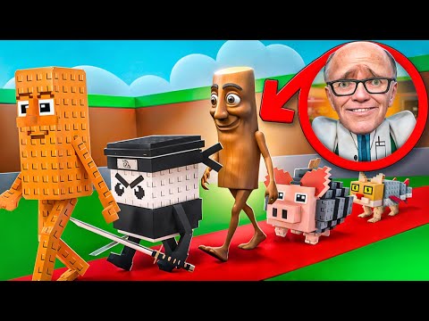 😱 ПРИТВОРИЛСЯ БРЕЙНРОТОМ В УКРАДИ БРЕЙНРОТ! АНАТОХИЧ и ДРЫНДА в РОБЛОКС