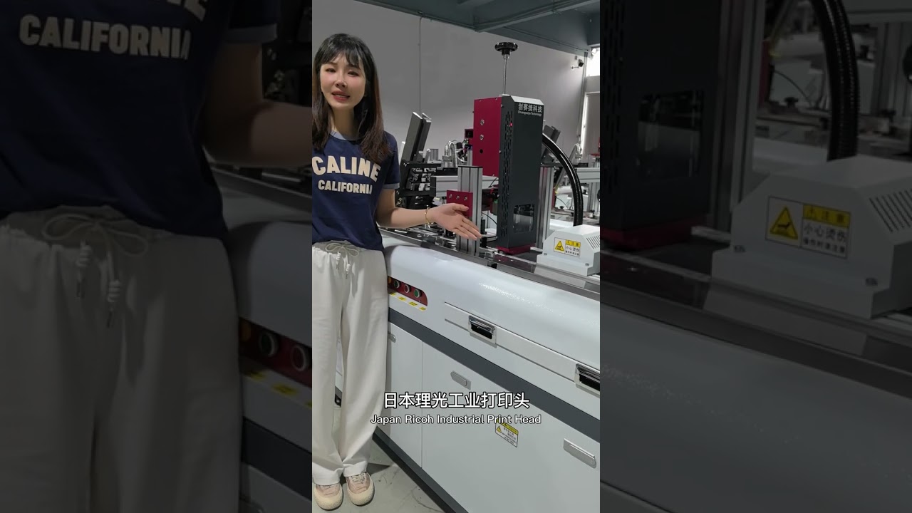 High-speed single-sheet tag UV printer