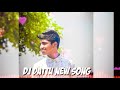 Nuvvante pitch  dj song remix by DJ Dattu smiley Mp3 Song