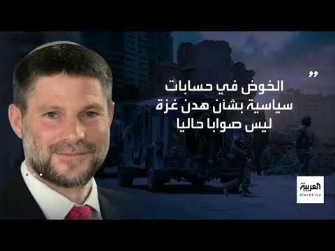 غزة: استمرار القصف وتدفق محدود للمساعدات وسط خلافات إسرائيلية
