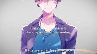 【Soraru】Nandemonaiya【Sub ITA】[Your Name ED] chords