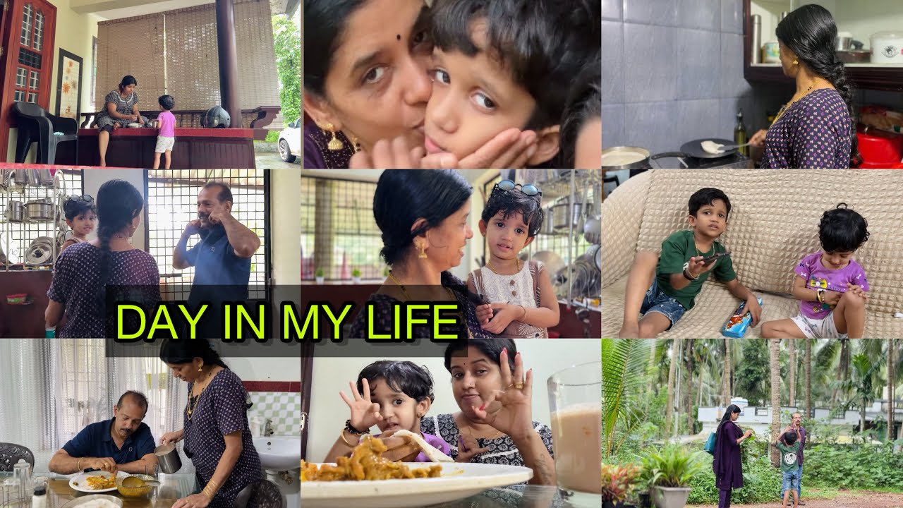 റീനമ്മയുടേം ഉണ്ണിയച്ഛന്റേം കൂടെ ഉള്ള ഒരു ദിവസം. ..❤️❤️❤️