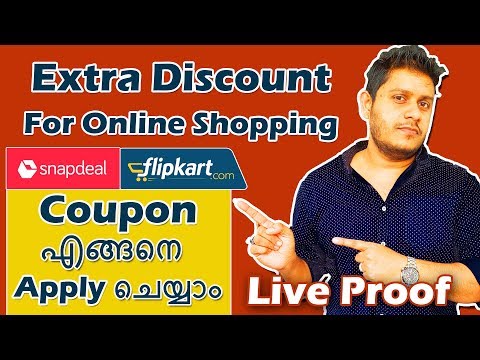 How to get Extra Discounts for your Online Shopping | Snapdeal Coupon Codes