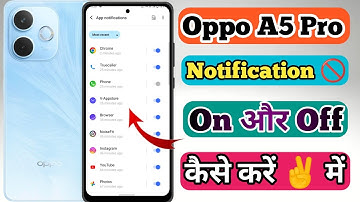 How To Trun Off Notification In Oppo A5 Pro 5g // Oppo A5 Pro 5g Notification Ko Off Kaise Kare