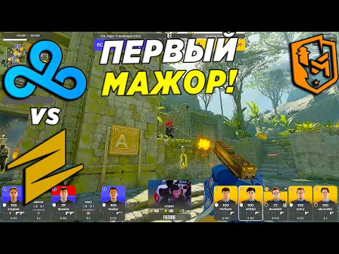 КЛАУДА НА МАЖОРЕ!! - Cloud9 vs ECSTATIC - ПЕРВЫЙ МАТЧ | PGL CS2 Major Copenhagen 2024