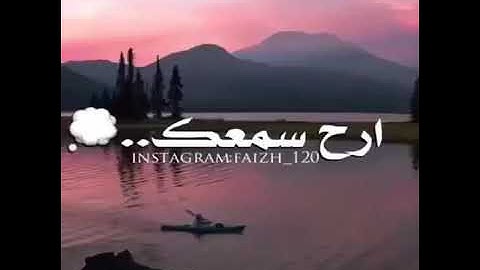 أرح سمعك تلاوة القرآن الكريم الشيخ القارئ  أحمد العجمي حالات واتس اب اسلامية القرأن الكريم