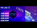 FIX LAG IN NOX PLAYER EMULATOR BOOST FPS TUTORIAL FIX LAG IN NOX PLAYER EMULATOR BOOST FPS TUTORIAL
