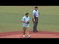 2019.07.07 千葉ロッテ - 埼玉西武 山口智充さんによる始球式