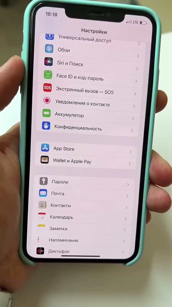 аккумулятор сядет за 3 дня