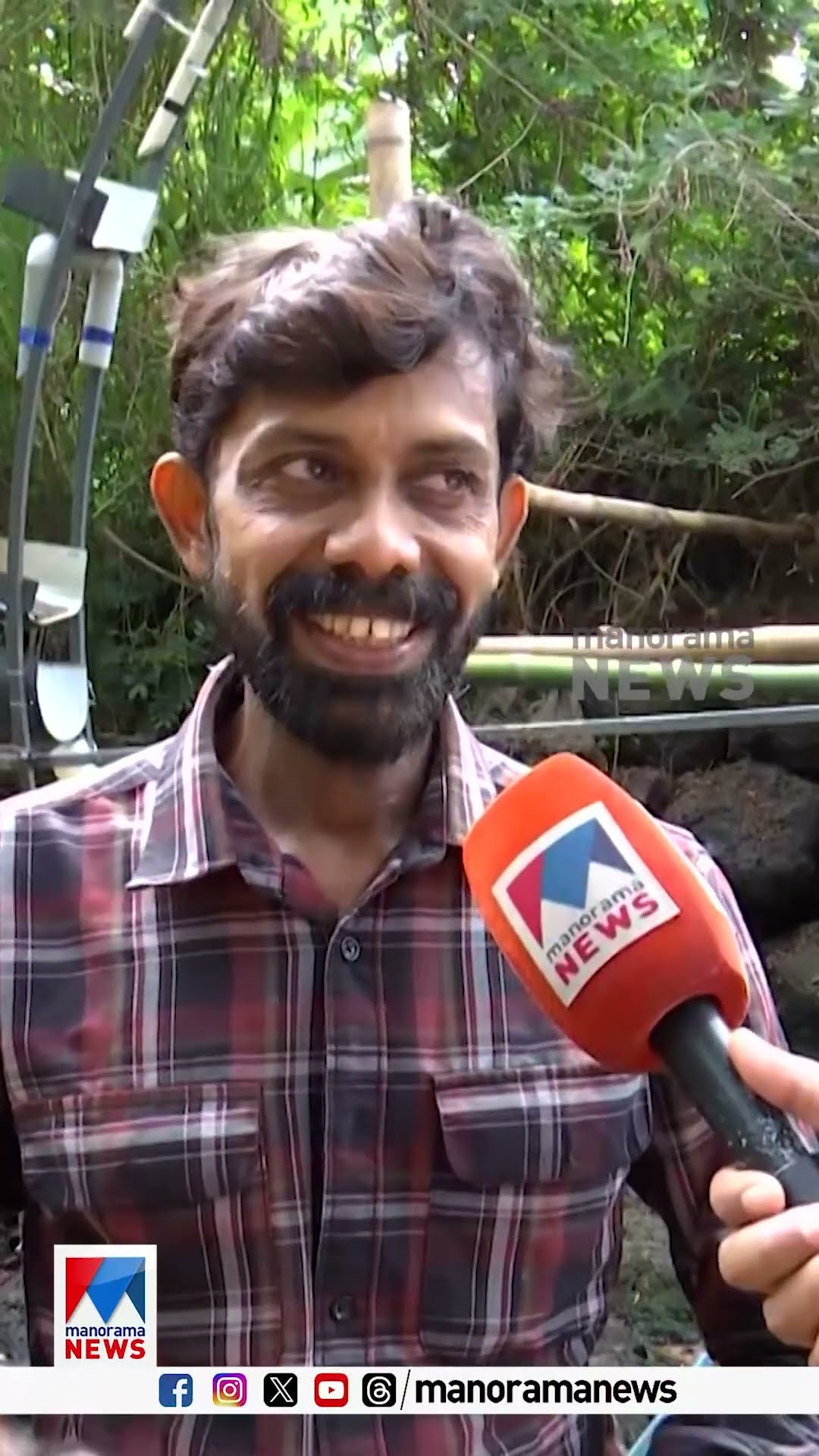 കൊടുംചൂടില്‍ കൃഷിയിടം നനയ്ക്കാം; കുറഞ്ഞ ചിലവില്‍ ഒരു ഐഡിയ; തൊട്ടില്‍ ജലസേചനം #viral #kannur