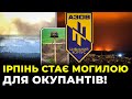 Перша хвиля наступу орків на Київ зупинена / боєць ТрО «Азов» БРУСОВ