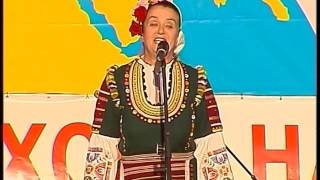 Олга Борисова - В село дюлгере дойдоя